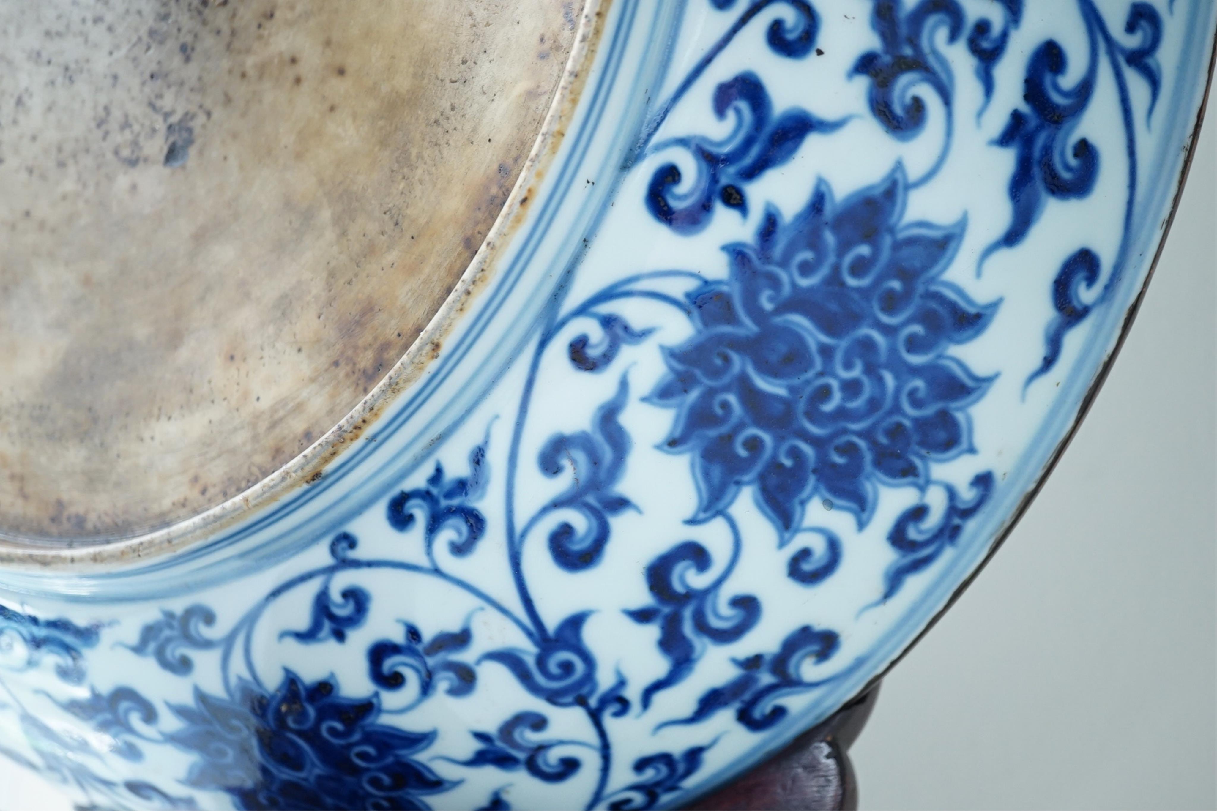 A Chinese blue and white 'Buddhist lions' dish, Ming Dynasty or later